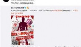 今日热文正能量爆料网,正能量满满！今日热文爆料网揭示感人故事