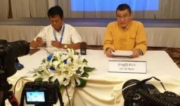 佤邦最新爆料新闻事件,揭秘神秘事件背后真相